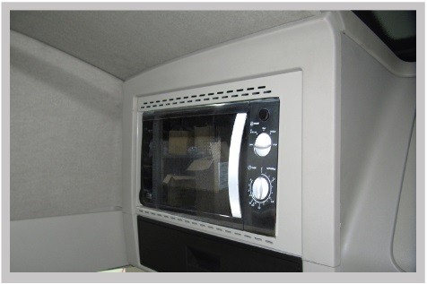 Magnetron 24v, Micro-ondes - Microwaves, Appareils de cuisine, Équipement électrique, Camion Intérieur