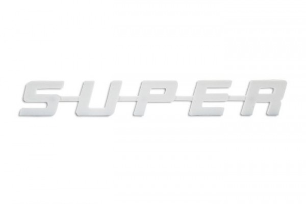Super Logo Stock Illustrations – 29,902 Super Logo Stock Illustrations,  Vectors & Clipart - Dreamstime