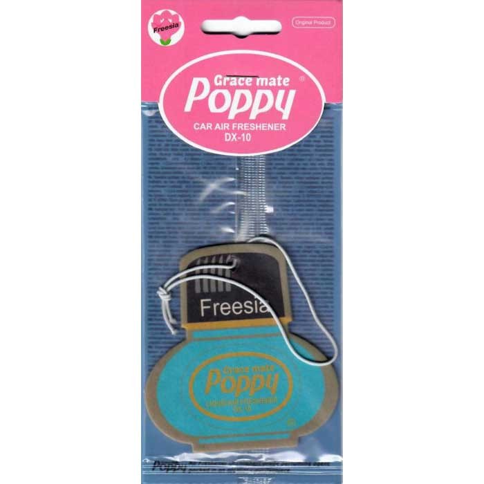 Freesia Poppy fragrance pendant